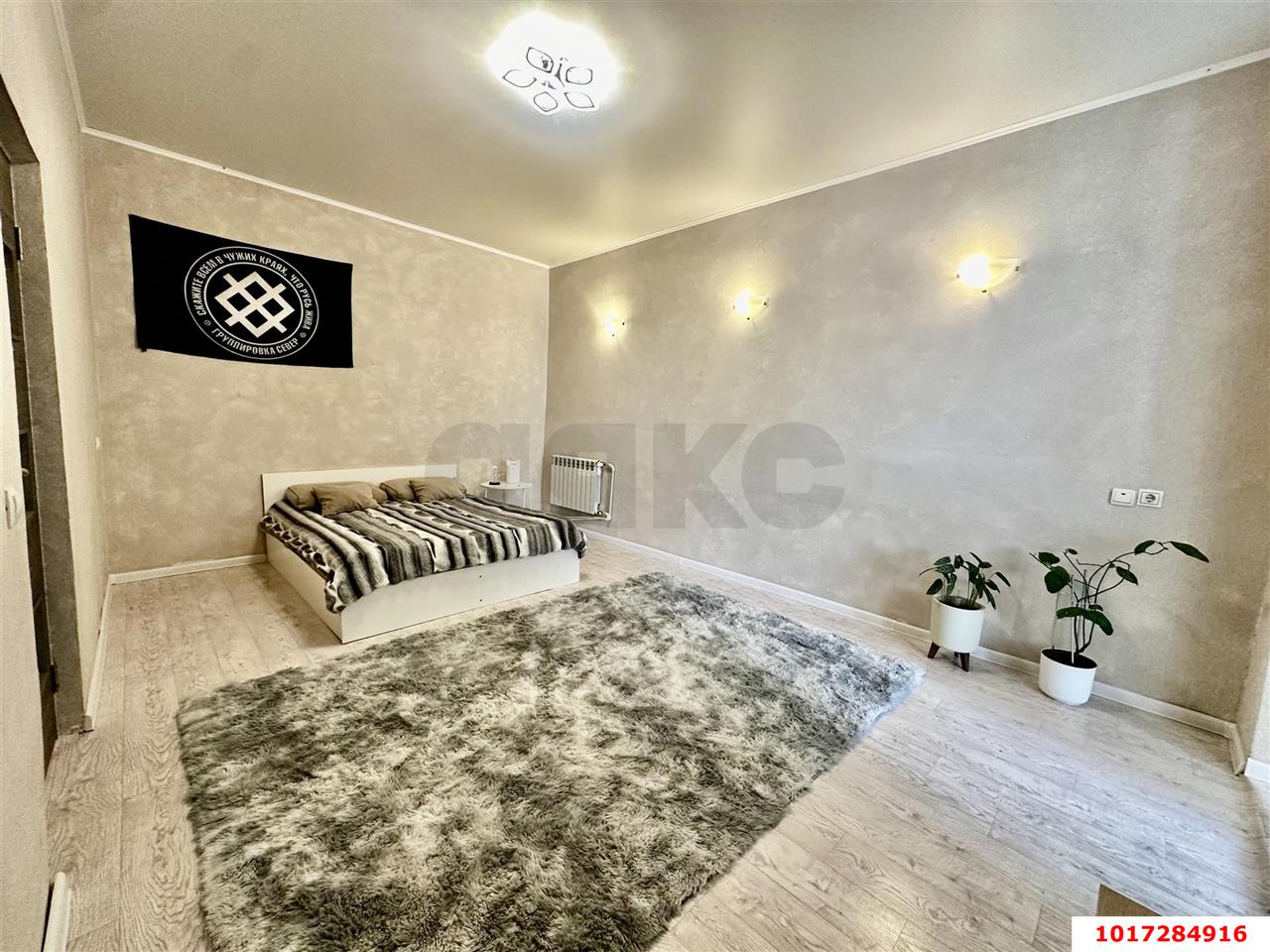 Фото №6: 3-комнатная квартира 90 м² - Индустриальный, мкр. Прикубанский внутригородской округ, ул. Космонавта Гагарина, 30