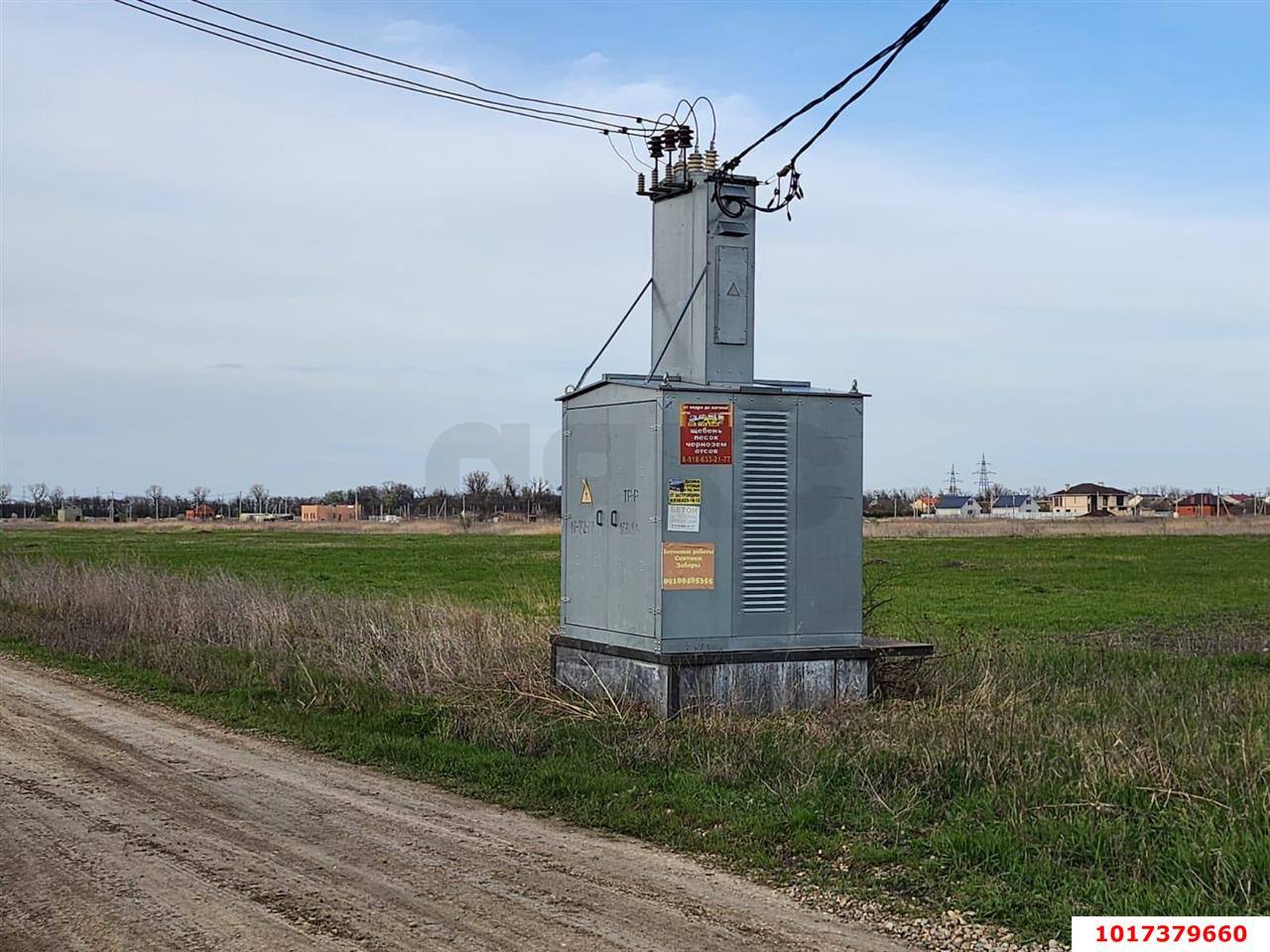 Фото №3: Земельный участок под ИЖС 8 сот. - Лазурный, мкр. Прикубанский внутригородской округ, пр-кт Лазурный, 25