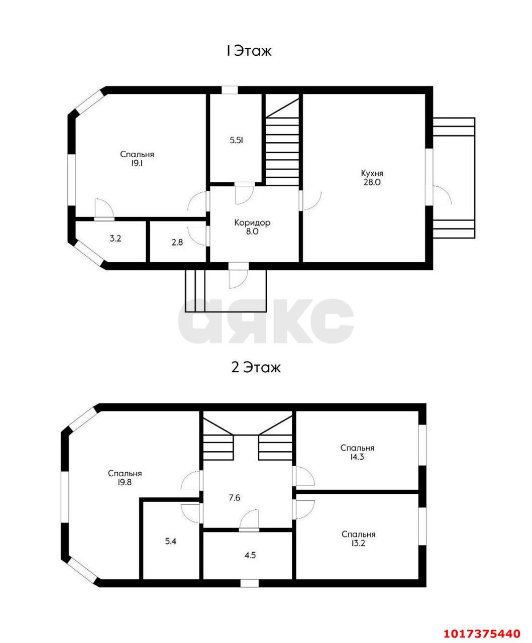 Фото №3: Дом <span class="whitespace-nowrap">150 м²</span> <span class="whitespace-nowrap">+ 3 сот.</span>, <span class="whitespace-nowrap">2 эт.</span> - Краснодар, Прикубанский внутригородской округ, мкр. КП Изумрудный Город, ул. имени Героя Василия Боченкова, 2