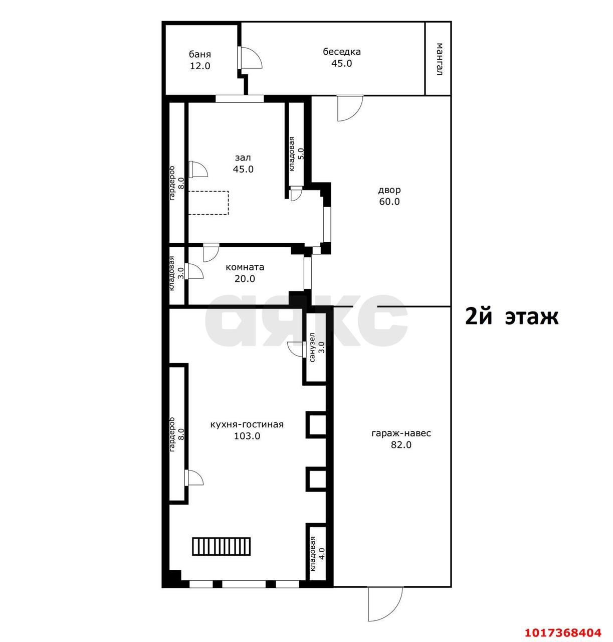Фото №17: Дом <span class="whitespace-nowrap">436 м²</span> <span class="whitespace-nowrap">+ 4.5 сот.</span>, <span class="whitespace-nowrap">2 эт.</span> - Краснодар, Прикубанский внутригородской округ, мкр. Славянский, ул. имени Толбухина, 48
