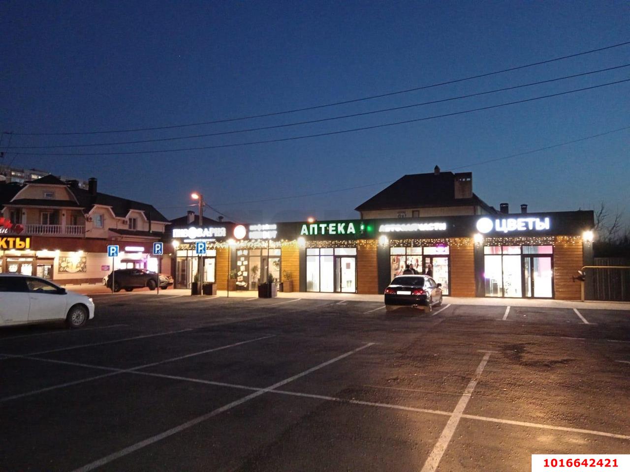 Фото №10: 1-комнатная квартира 38 м² - Краснодар, Прикубанский внутригородской округ, мкр. 2-я Площадка, ул. Ветеранов, 83к3