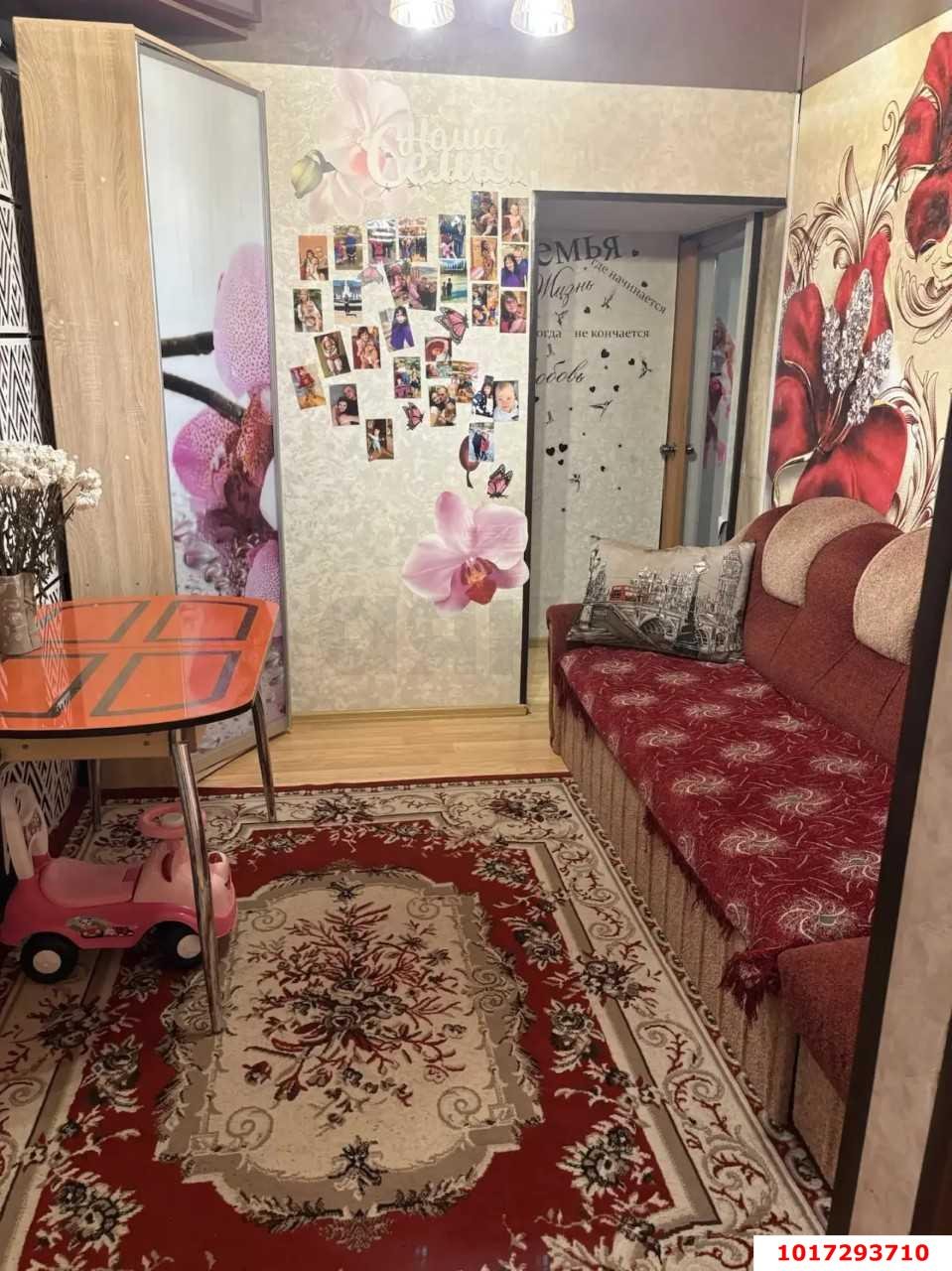 Фото №3: 3-комнатная квартира 58 м² - Краснодар, Центральный внутригородской округ, мкр. Черёмушки, ул. Айвазовского, 102