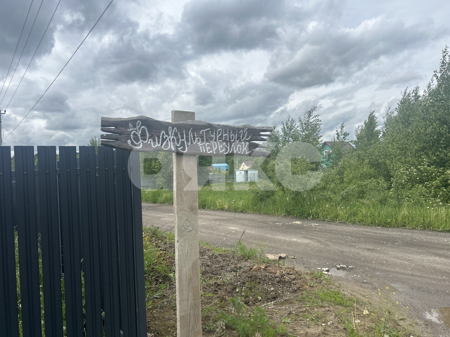 Фото №2: Участок садоводство <span class="whitespace-nowrap">7.7 сот.</span> - ДТСН Малинки, ул. Фруктовая
