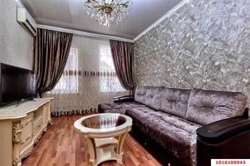 Фото №1: 2-комнатная квартира 46 м² - Краснодар, мкр. Центральный, ул. Коммунаров, 72