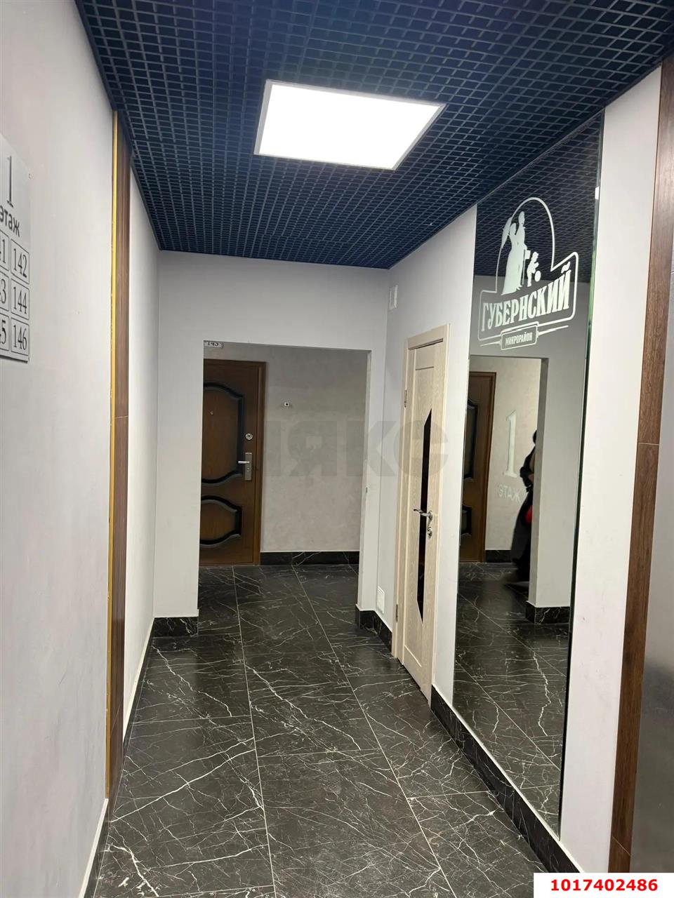 Фото №18: 1-комнатная квартира 40 м² - Краснодар, Прикубанский внутригородской округ, мкр. ЖК Губернский, ул. им. Героя Яцкова И.В., 19