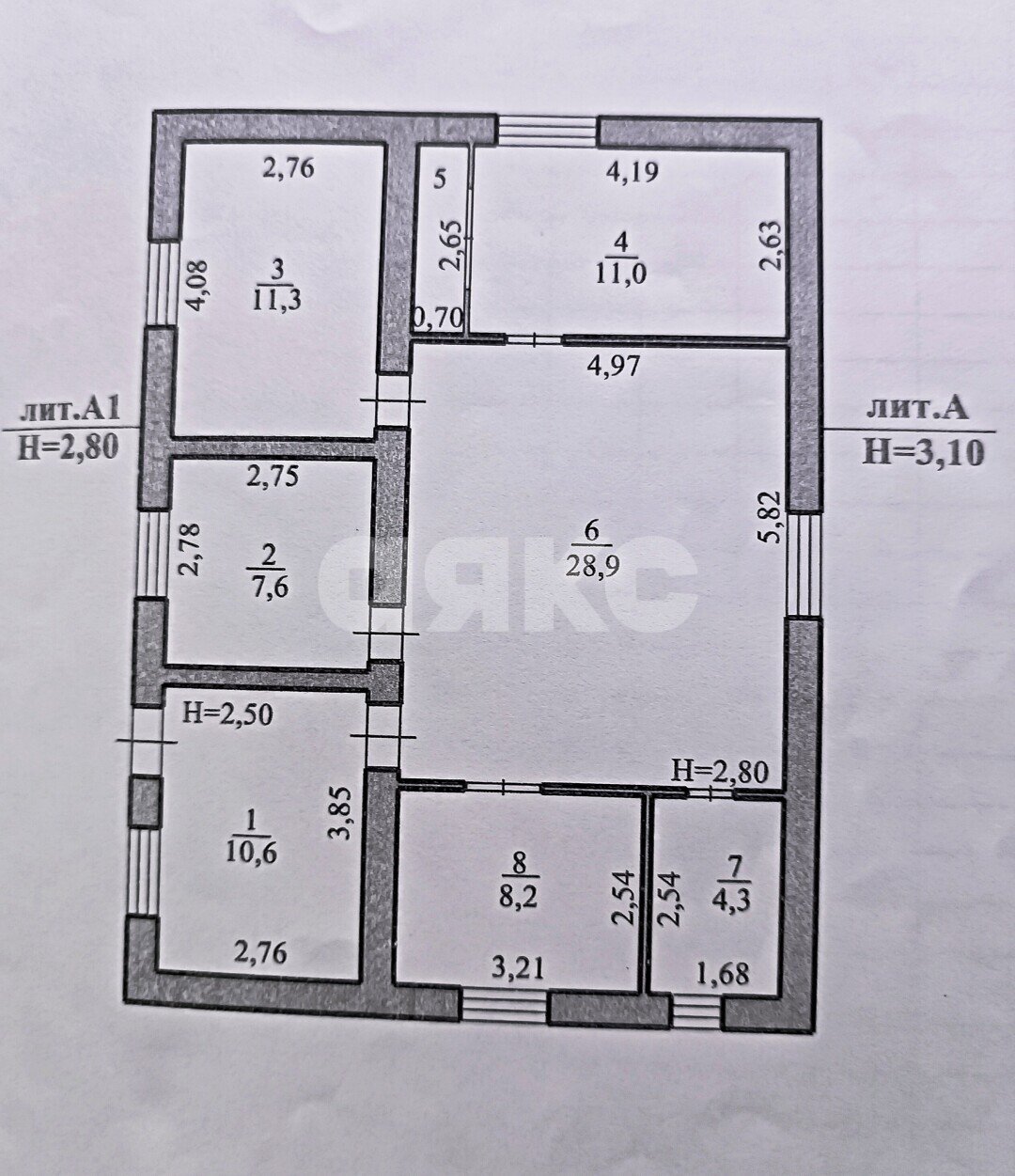 Фото №23: Дом <span class="whitespace-nowrap">83 м²</span> <span class="whitespace-nowrap">+ 6 сот.</span>, <span class="whitespace-nowrap">1 эт.</span> - Волгоград, Тракторозаводский, СНТ Дзержинец, Алюминиевский массив, квартал № 9, мкр. квартал № 11, 10