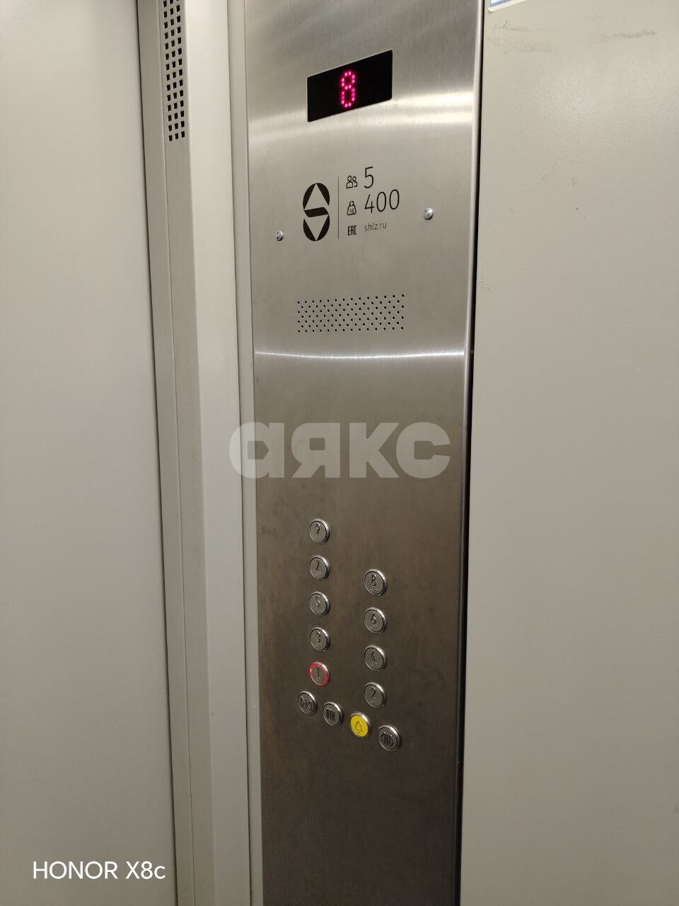 Фото №10: 1-комнатная квартира <span class="whitespace-nowrap">40 м²</span>, <span class="whitespace-nowrap">8/9 эт.</span> - Волгоград, Советский, п. территория Рабочий  Горьковский, ул. Волгоградская, 1/8