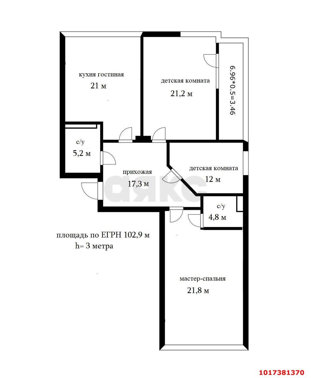 Фото №7: 3-комнатная квартира <span class="whitespace-nowrap">120 м²</span>, <span class="whitespace-nowrap">2/20 эт.</span> - Краснодар, Западный внутригородской округ, мкр. ЖК Оазис, ул. Клубная, 11