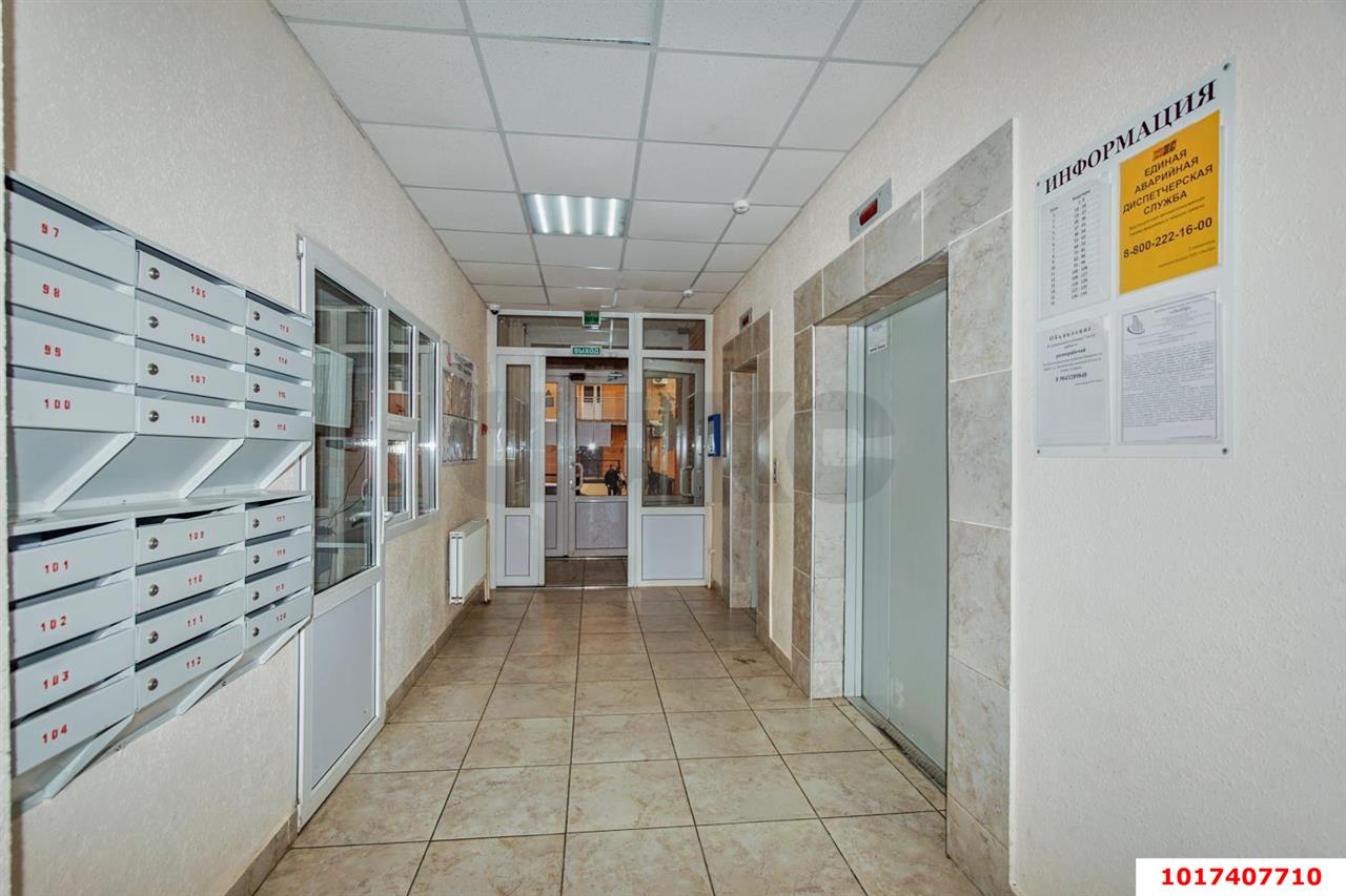 Фото №4: 1-комнатная квартира 43 м² - Краснодар, Прикубанский внутригородской округ, мкр. Краевая Клиническая Больница, ул. Домбайская, 6
