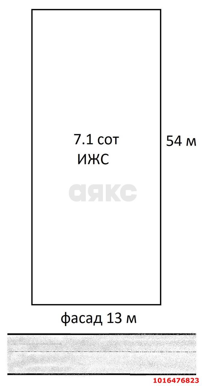 Фото №2: Дом 73 м² + 7.06 сот. - Краснодар, Карасунский внутригородской округ, ж/м Пашковский, ул. Фадеева, 229
