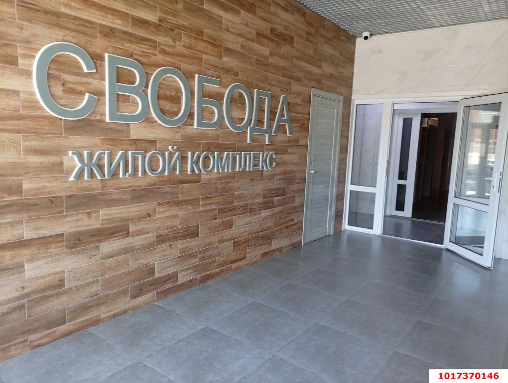 Фото №19: 1-комнатная квартира 40 м² - Краснодар, Прикубанский внутригородской округ, мкр. жилой комплекс Свобода, ул. Домбайская, 55
