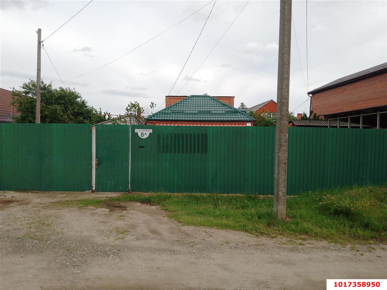Фото №18: Дом 38 м² + 5.95 сот. - Краснодар, Карасунский внутригородской округ, ж/м Пашковский, ул. Крайняя
