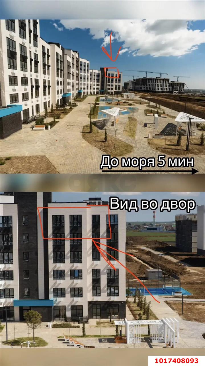 Фото №3: 2-комнатная квартира 51 м² - Приморский, мкр. ЖК Просторы Крыма, ул. Георгия Десюка, 5