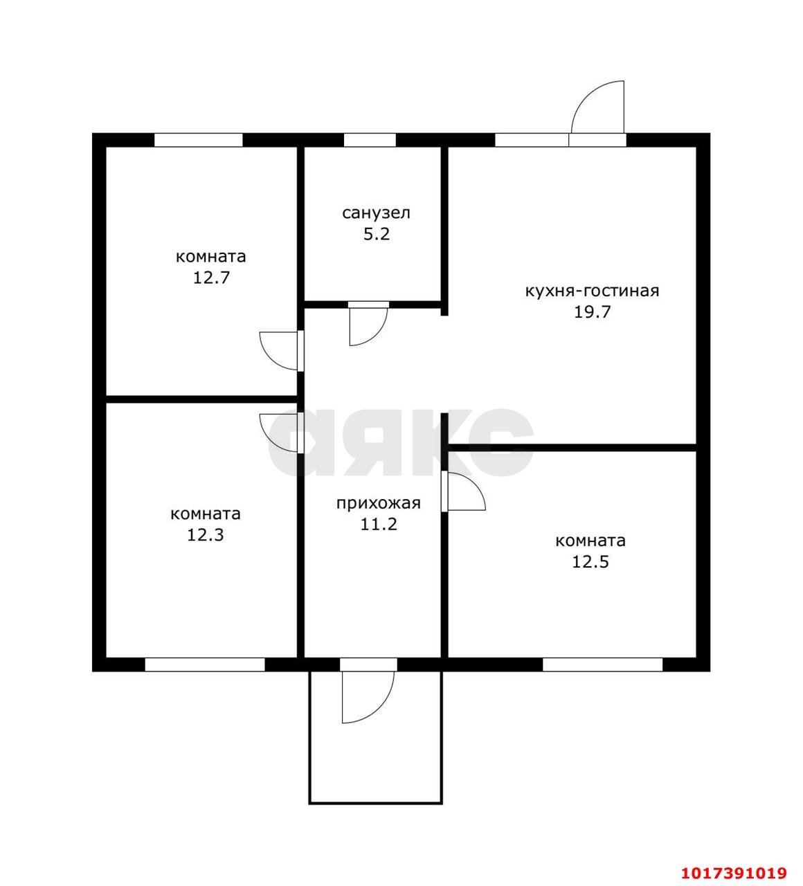 Фото №4: Дом 110 м² + 4 сот. - Ленина, Карасунский внутригородской округ, мкр. СНТ Восток, ул. Дружная, 280
