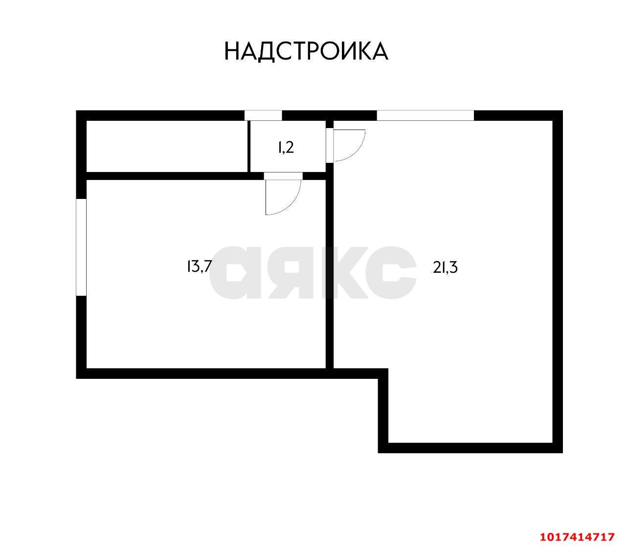 Фото №17: Часть дома 70 м² + 1.5 сот. - Краснодар, Западный внутригородской округ, мкр. Центральный, ул. Карасунская, 5