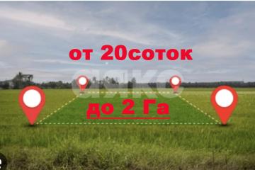 Фото №1: Коммерческая земля <span class="whitespace-nowrap">20 сот.</span> - Маяковского, ул. Заводская, 22