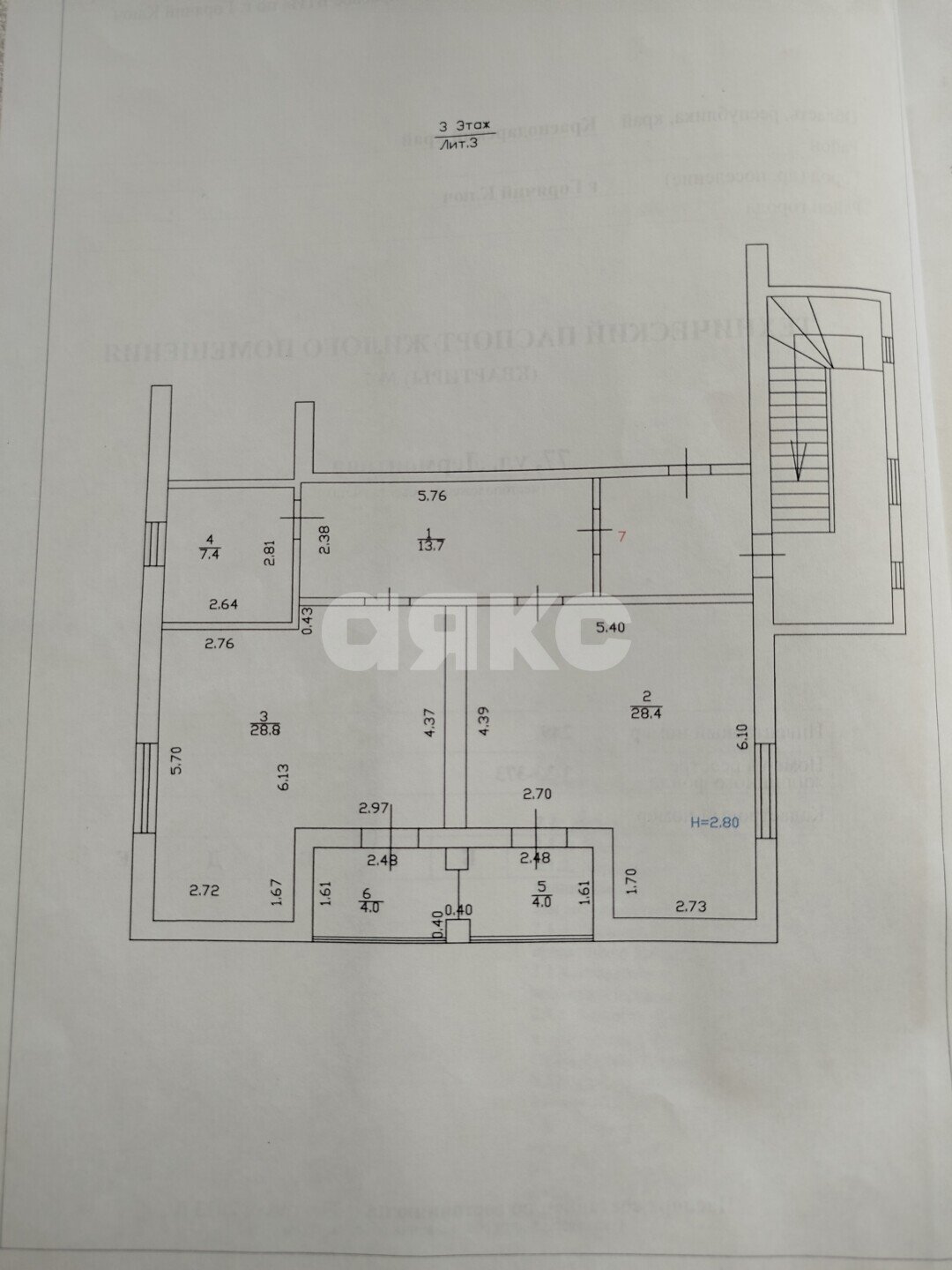 Фото №33: 1-комнатная квартира 78 м² - Горячий Ключ, мкр. Старый Рынок, ул. Лермонтова, 77