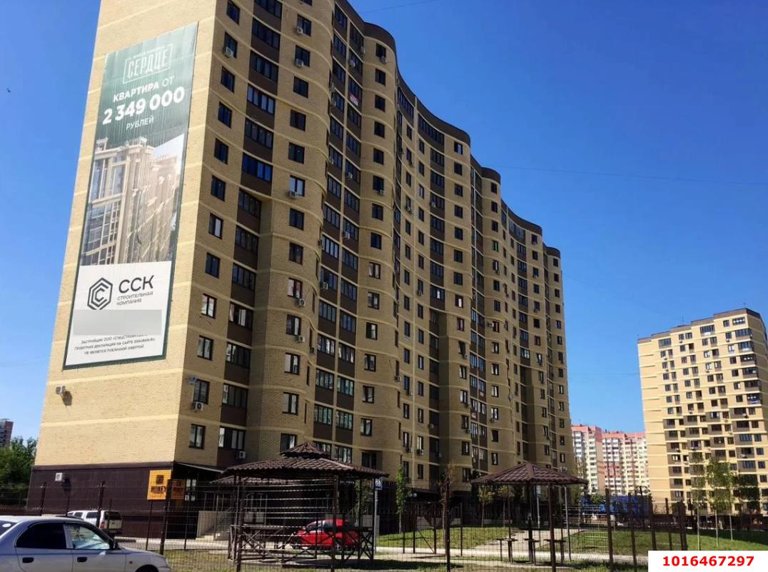 Фото №1: 2-комнатная квартира 57 м² - Краснодар, Прикубанский внутригородской округ, Восточно-Кругликовский, мкр. ЖК Барселона, ул. имени 40-летия Победы, 97