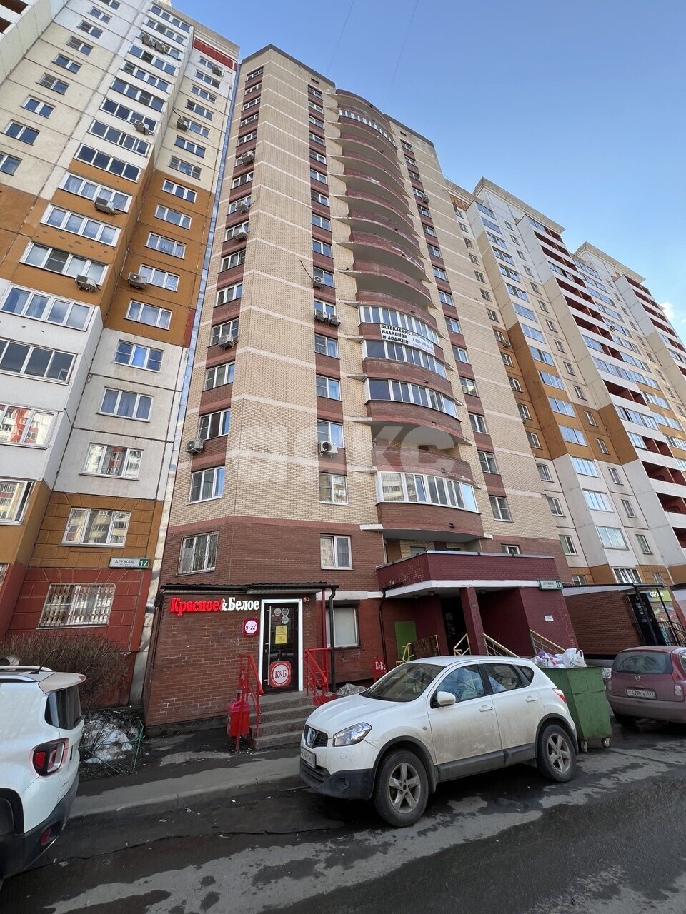Фото №18: 3-комнатная квартира 110 м² - ВНИИССОК, мкр. жилой комплекс Дубки, ул. Дружбы, 19