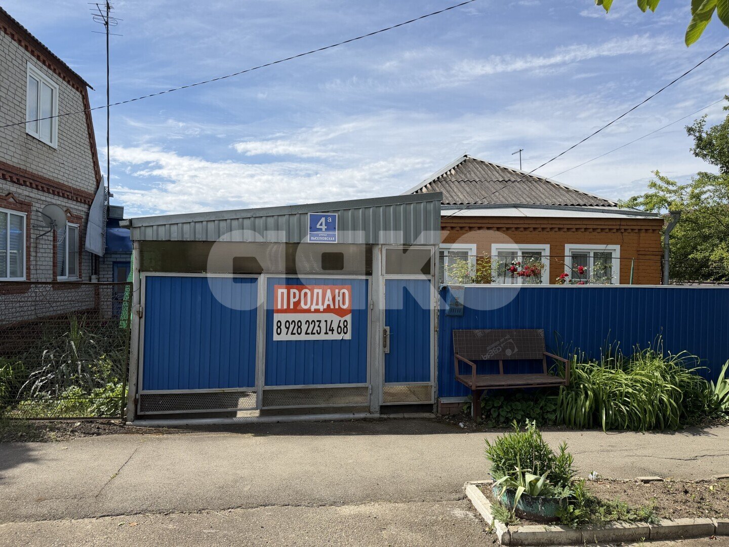 Фото №4: Дом <span class="whitespace-nowrap">66 м²</span> <span class="whitespace-nowrap">+ 709 сот.</span>, <span class="whitespace-nowrap">1 эт.</span> - Кореновск, мкр. 4-й квартал, ул. Выселковская, 4А