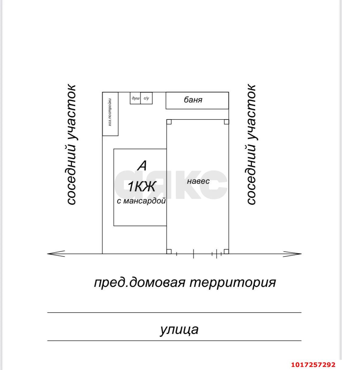 Фото №16: Дом 110 м² + 5.5 сот. - Старовеличковская, ул. Шевченко, 24А