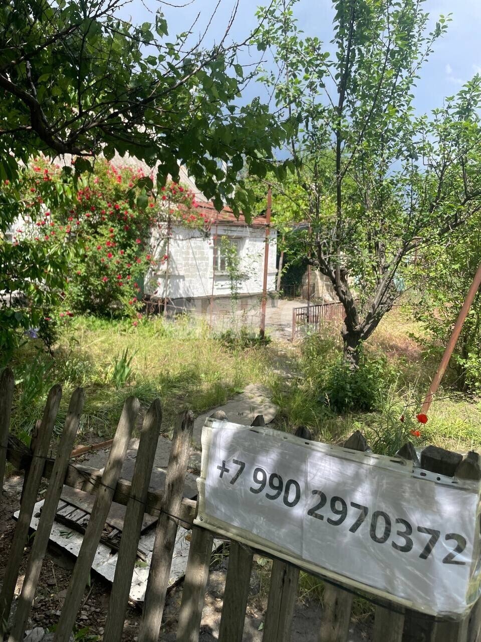 Фото №10: Дом <span class="whitespace-nowrap">39 м²</span> <span class="whitespace-nowrap">+ 6.8 сот.</span>, <span class="whitespace-nowrap">1 эт.</span> - Мелитополь, ул. Глинки, 26