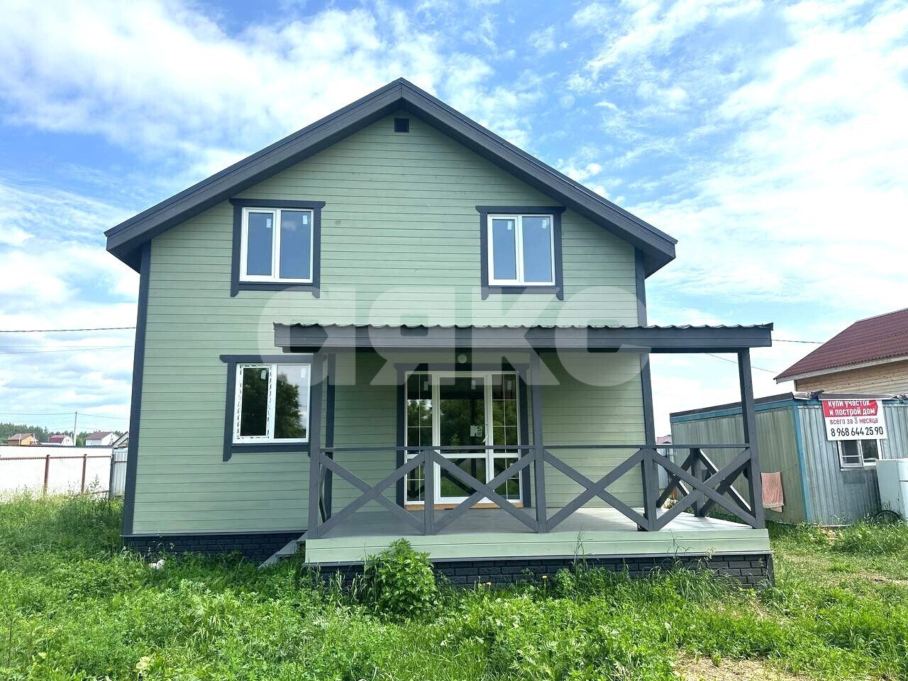 Фото №5: Дом <span class="whitespace-nowrap">144 м²</span> <span class="whitespace-nowrap">+ 6 сот.</span>, <span class="whitespace-nowrap">2 эт.</span> - Жирово