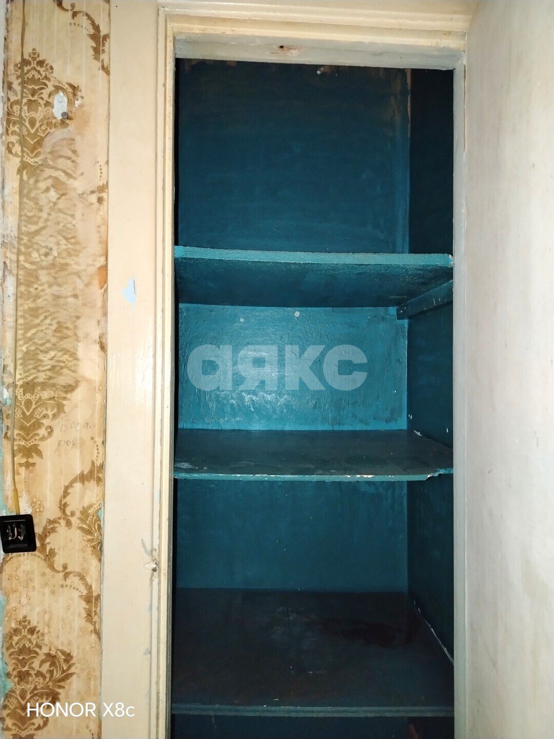 Фото №9: 1-комнатная квартира <span class="whitespace-nowrap">33 м²</span>, <span class="whitespace-nowrap">3/5 эт.</span> - Волгоград, Советский, Ельшанка, мкр. 221-й, ул. Казахская, 15