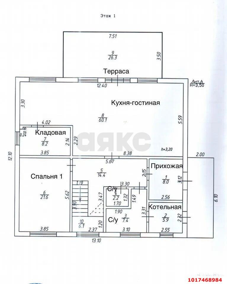 Фото №17: Дом <span class="whitespace-nowrap">287 м²</span> <span class="whitespace-nowrap">+ 10 сот.</span>, <span class="whitespace-nowrap">2 эт.</span> - СНТ Пригород, мкр. Прикубанский внутригородской округ, ул. Атамана Гамалея, 189