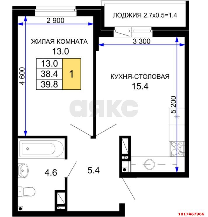 Фото №5: 1-комнатная квартира 41 м², 15/16 эт. - Краснодар, Прикубанский внутригородской округ, мкр. жилой комплекс Дыхание, ул. Лётчика Позднякова, 2к23