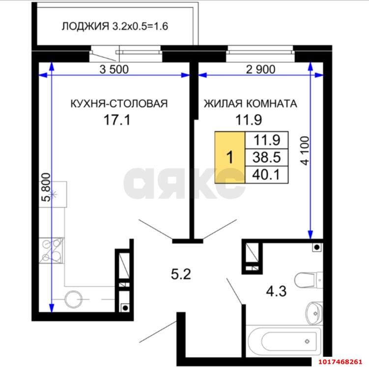 Фото №5: 1-комнатная квартира 41 м² - Краснодар, Прикубанский внутригородской округ, мкр. жилой комплекс Дыхание, ул. Лётчика Позднякова, 2