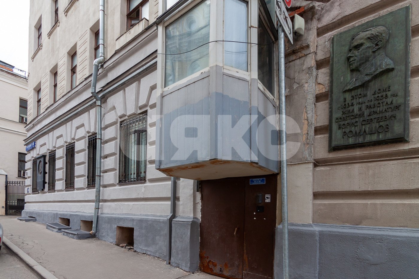 Фото №23: 1-комнатная квартира <span class="whitespace-nowrap">51 м²</span>, <span class="whitespace-nowrap">4/5 эт.</span> - Москва, пер. Нижний Кисловский, 8/2с2