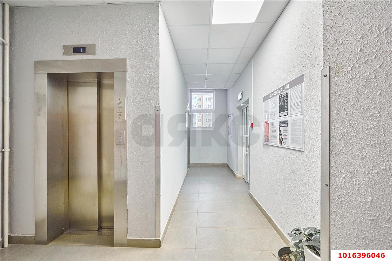 Фото №17: 3-комнатная квартира 68 м², 5/17 эт. - Краснодар, Карасунский внутригородской округ, Почтовый, мкр. жилой комплекс Иван да Марья, ул. Автолюбителей, 1/5лит2