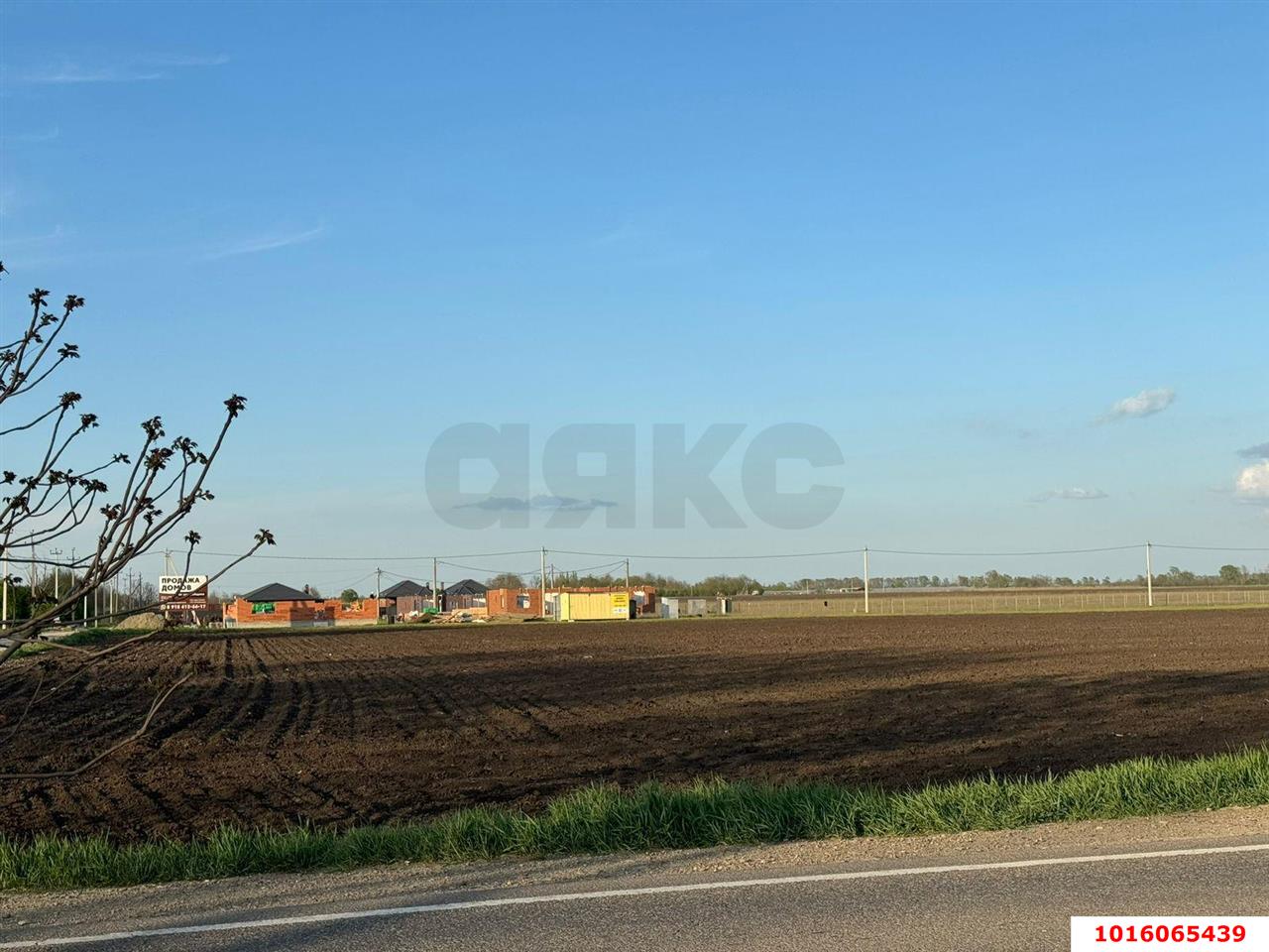 Фото №5: Земельный участок под ИЖС 6 сот. - Копанской, мкр. Прикубанский внутригородской округ, ул. Зеркальная