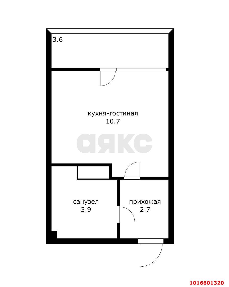 Фото №3: Студия 15 м², 15/16 эт. - Краснодар, Прикубанский внутригородской округ, мкр. жилой комплекс Самолёт-3, ул. Ивана Беличенко, 87