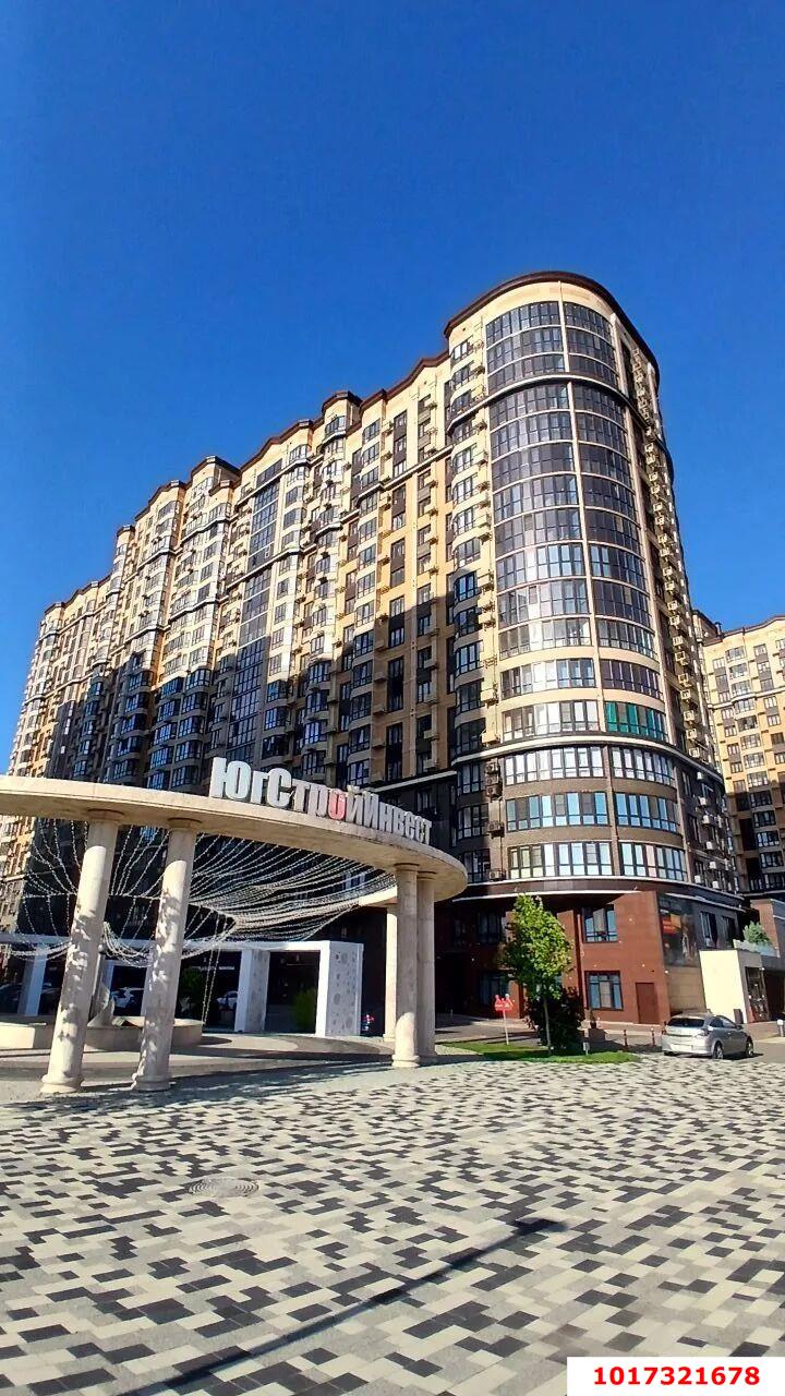 Фото №1: 1-комнатная квартира 32 м² - Краснодар, Прикубанский внутригородской округ, мкр. Достояние, ул. Конгрессная, 31