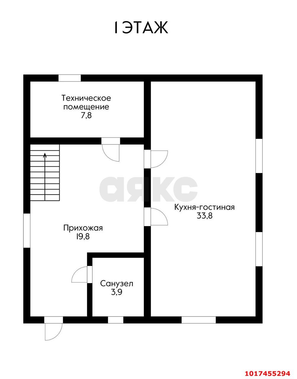 Фото №6: Дом 134 м² + 7.7 сот. - Старокорсунская, мкр. Карасунский внутригородской округ, ул. Советская, 3А