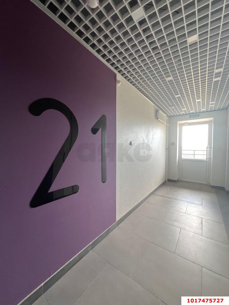 Фото №12: 1-комнатная квартира <span class="whitespace-nowrap">55 м²</span>, <span class="whitespace-nowrap">21/24 эт.</span> - Краснодар, Прикубанский внутригородской округ, городской квартал Левада, мкр. Плодородный-2, ул. Константиновская, 5