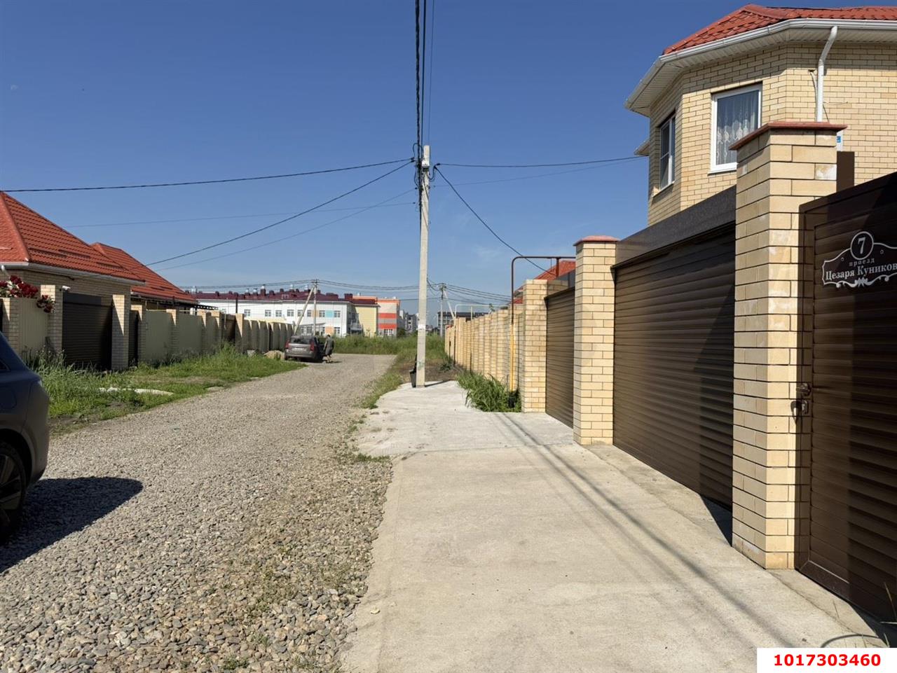 Фото №2: Земельный участок под ИЖС 4.8 сот. - Южный, п. коттеджный  Знание, ул. имени Цезаря Куникова, 27