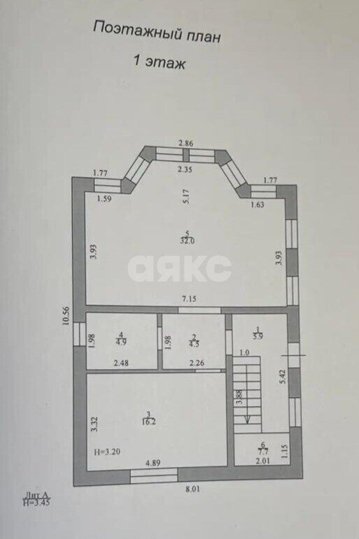 Фото №30: Дом 142 м² + 10.69 сот., 2 эт. - Варваровка, ул. Десантная
