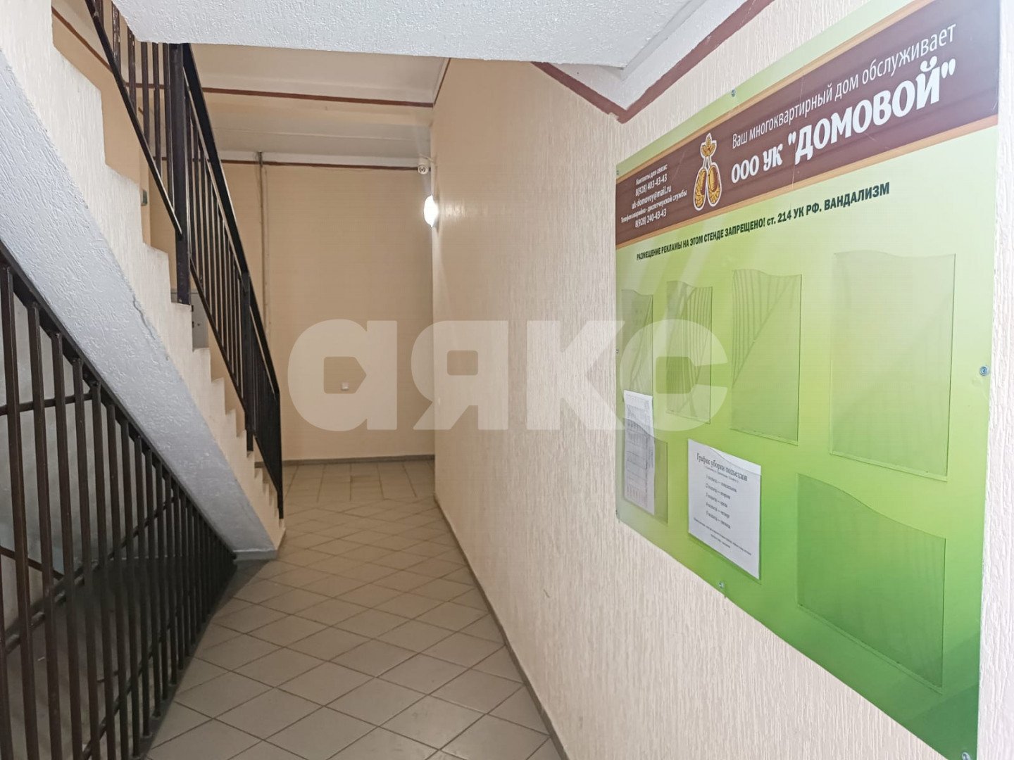 Фото №16: 1-комнатная квартира <span class="whitespace-nowrap">42 м²</span>, <span class="whitespace-nowrap">6/6 эт.</span> - Геленджик, мкр. жилой комплекс Дом у моря, ул. Туристическая, 3Д