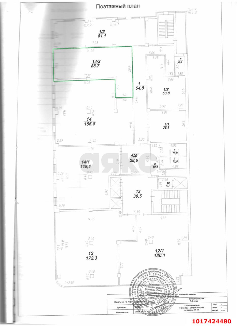 Фото №6: Офисное помещение 88 м², 5/12 эт. - Краснодар, Центральный внутригородской округ, мкр. Покровка, ул. Северная, 490