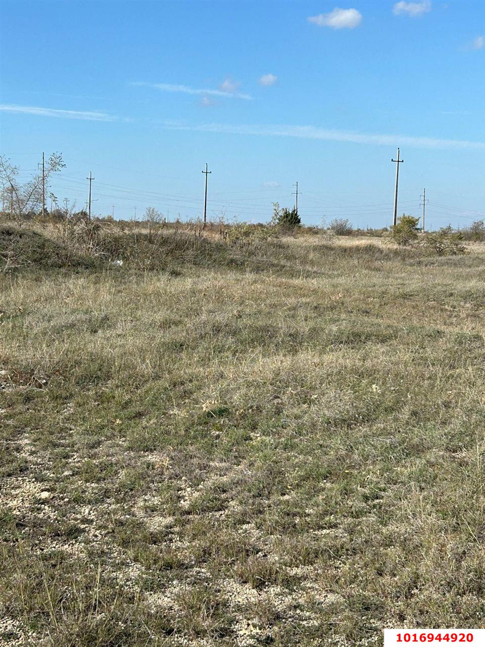 Фото №4: Коммерческая земля <span class="whitespace-nowrap">5.25 сот.</span> - Изюмовка, ул. Шоссейная, 51