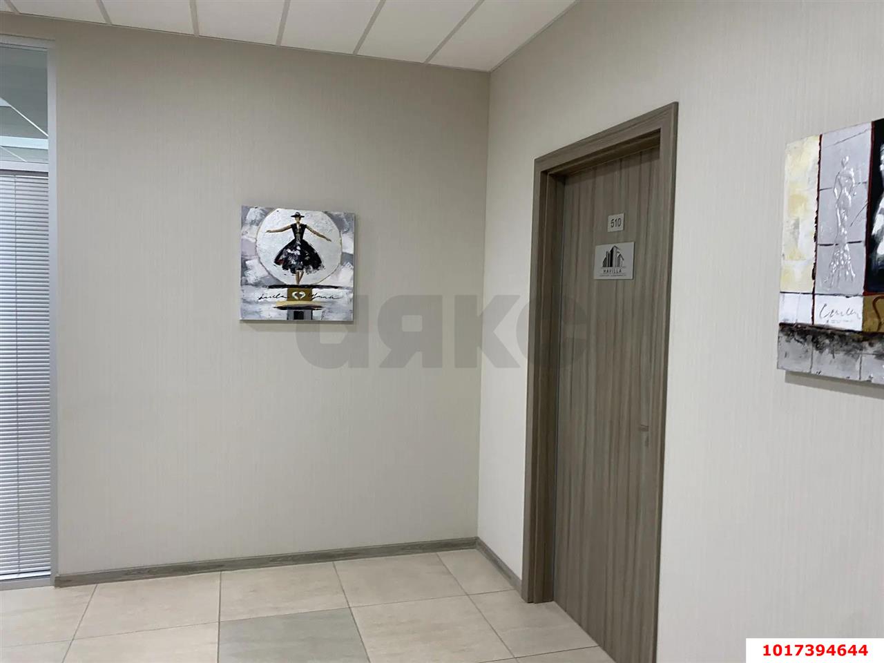 Фото №11: Офисное помещение <span class="whitespace-nowrap">40 м²</span>, <span class="whitespace-nowrap">5/6 эт.</span> - Краснодар, Центральный внутригородской округ, мкр. Центральный, ул. Митрофана Седина, 157