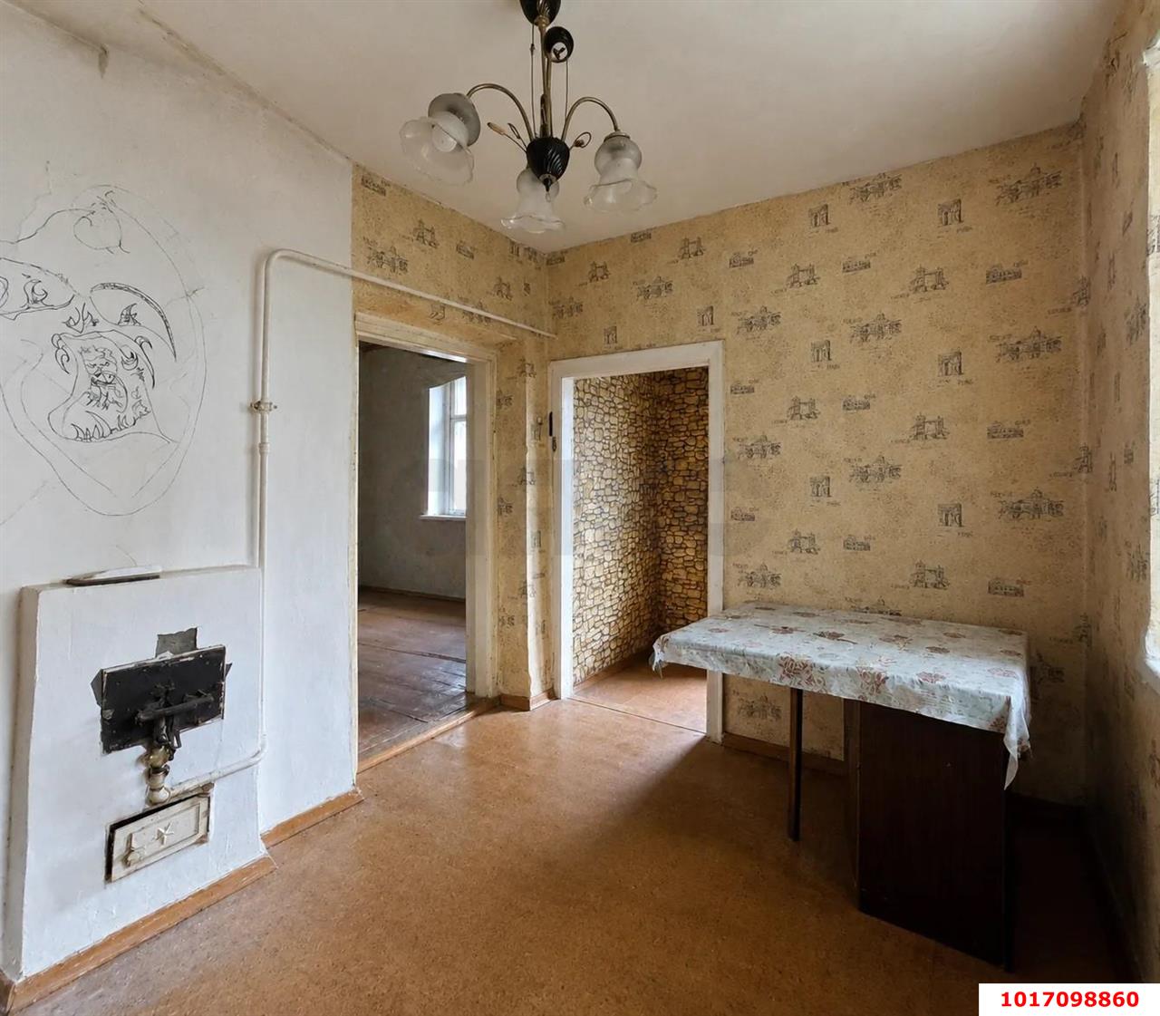 Фото №2: 1-комнатная квартира <span class="whitespace-nowrap">22 м²</span>, <span class="whitespace-nowrap">1/1 эт.</span> - Краснодар, Западный внутригородской округ, мкр. Центральный, ул. имени Максима Горького, 95