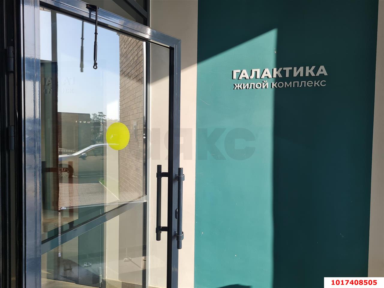Фото №14: 1-комнатная квартира <span class="whitespace-nowrap">42 м²</span>, <span class="whitespace-nowrap">19/24 эт.</span> - Краснодар, Карасунский внутригородской округ, Хлопчато-бумажный Комбинат, мкр. жилой комплекс Галактика, ул. Уральская, 71