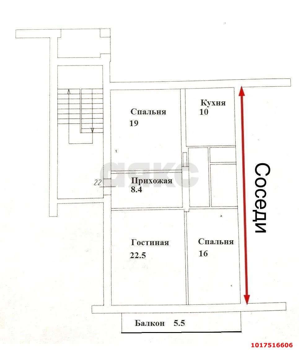 Фото №10: 3-комнатная квартира <span class="whitespace-nowrap">81 м²</span>, <span class="whitespace-nowrap">3/3 эт.</span> - Краснодар, Прикубанский внутригородской округ, мкр. Репино, пр-д Репина