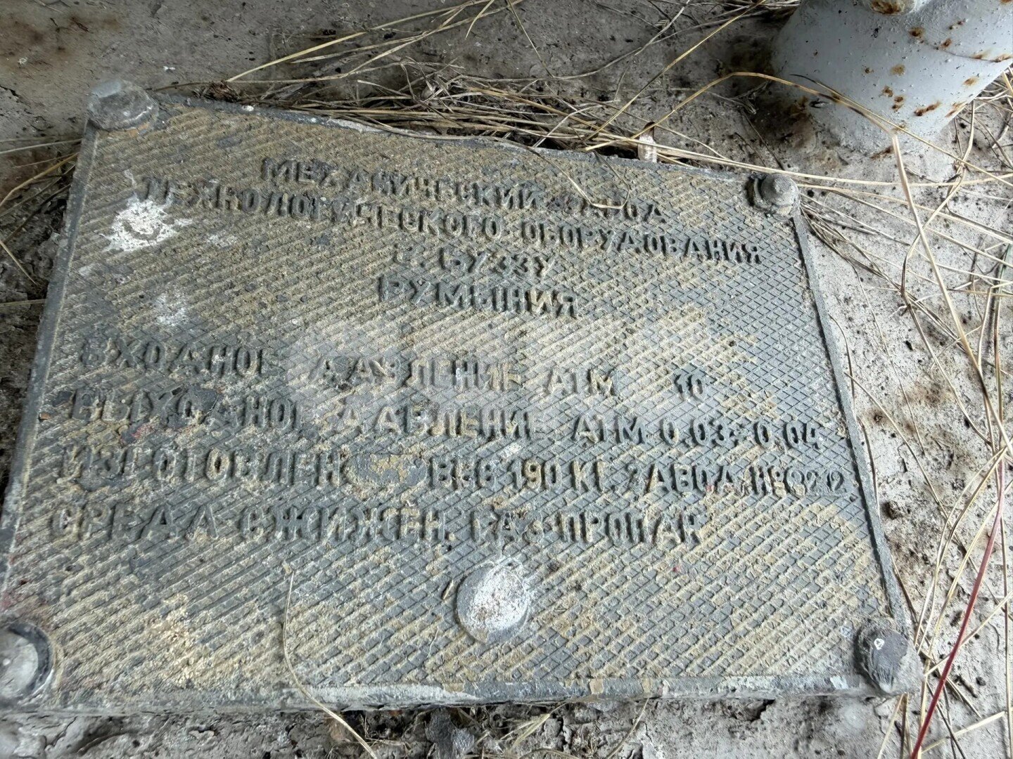 Фото №15: Участок садоводство <span class="whitespace-nowrap">21.32 сот.</span> - СНТ Гжельские просторы, ул. Северная