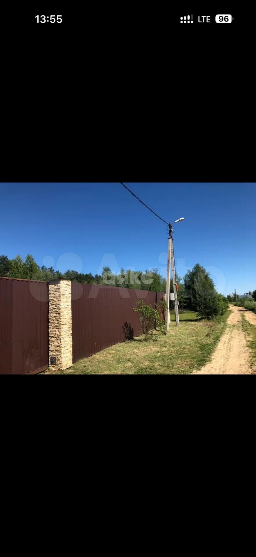 Фото №10: Участок садоводство <span class="whitespace-nowrap">21.32 сот.</span> - СНТ Гжельские просторы, ул. Северная