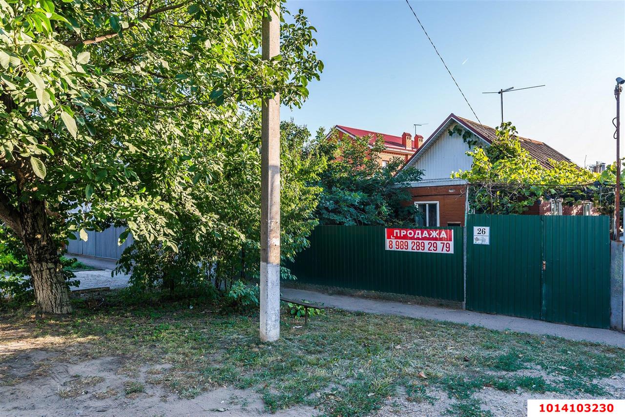 Фото №1: Земельный участок под ИЖС <span class="whitespace-nowrap">6.3 сот.</span> - Краснодар, Карасунский внутригородской округ, ж/м Приозёрный, ул. Бородинская, 26